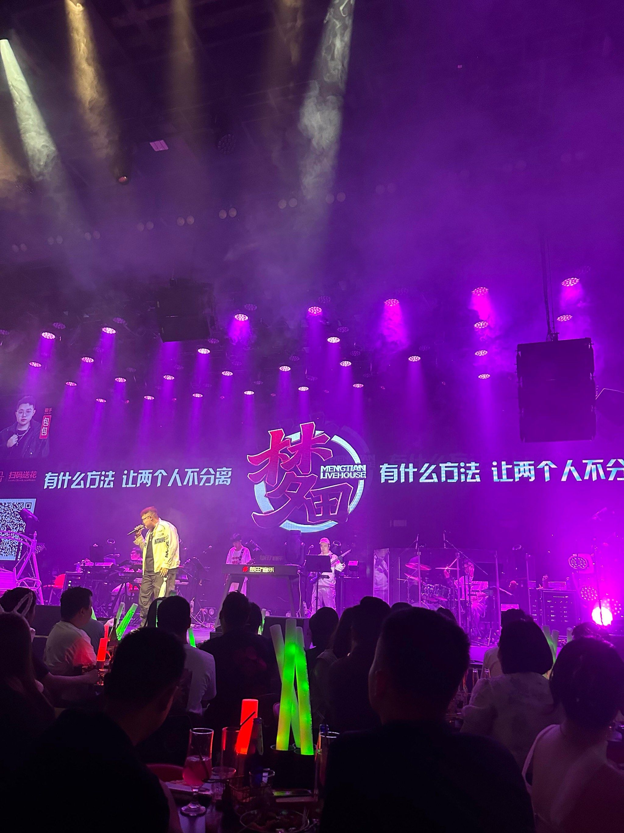 北京商务ktv中低端实惠之选-门头沟区ktv预订