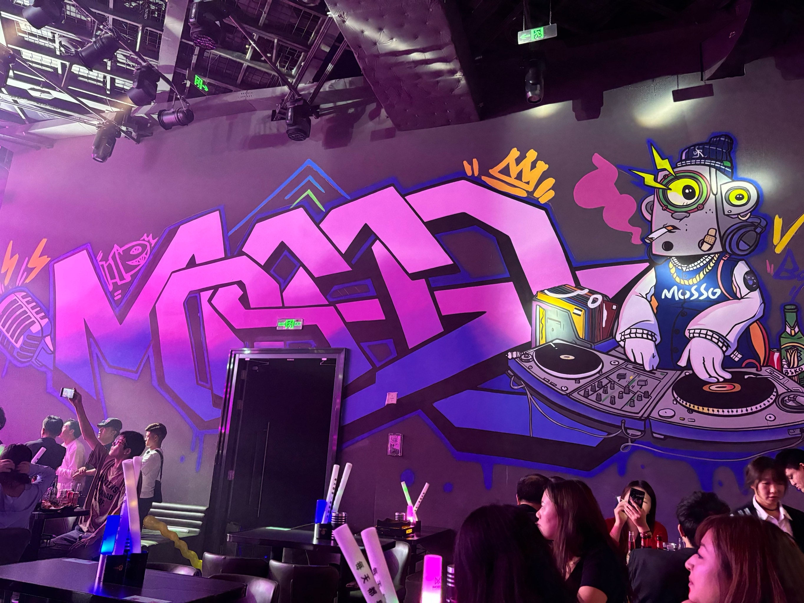 北京商务ktv费用怎么算揭秘-门头沟区ktv预订